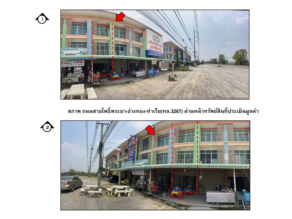 picture LAND 16.4 Sq.w. Don Phut Saraburi for 1.7M - 2/3