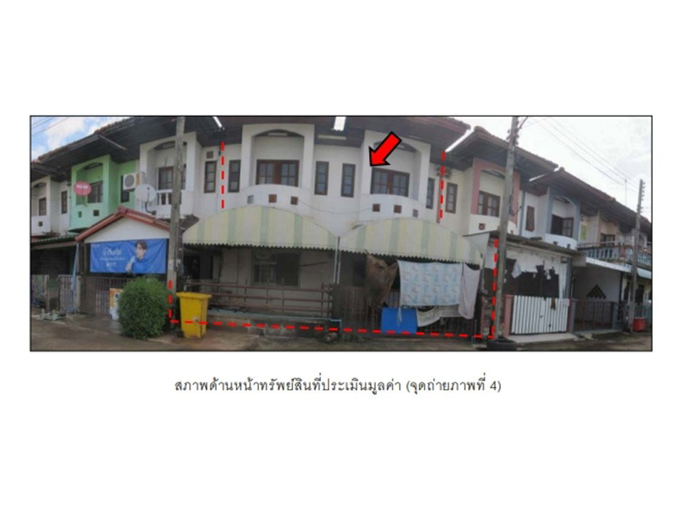 รูป ที่ดินพร้อมสิ่งปลูกสร้าง 36 ตร.วา สถาพรวิวล์ เมืองชัยภูมิ ชัยภูมิ 1.1M - รูปที่ 4/9