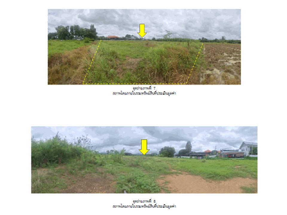 picture LAND 2516.1 Sq.w. Sung Men Phrae for 22.6M - 4/5