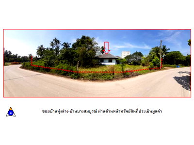 Houses for sale Lang Suan Chumphon : HOME 262.3 Sq.w. Lang Suan Chumphon for 3.1M