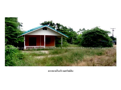Land for sale Kabin Buri Prachinburi : LAND 162 Sq.w. Kabin Buri Prachinburi for 704,000