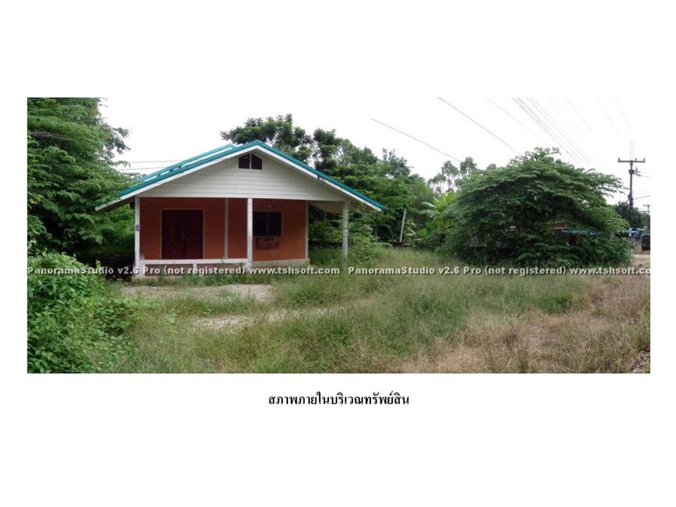 picture LAND 162 Sq.w. Kabin Buri Prachinburi for 704,000 - 1/4