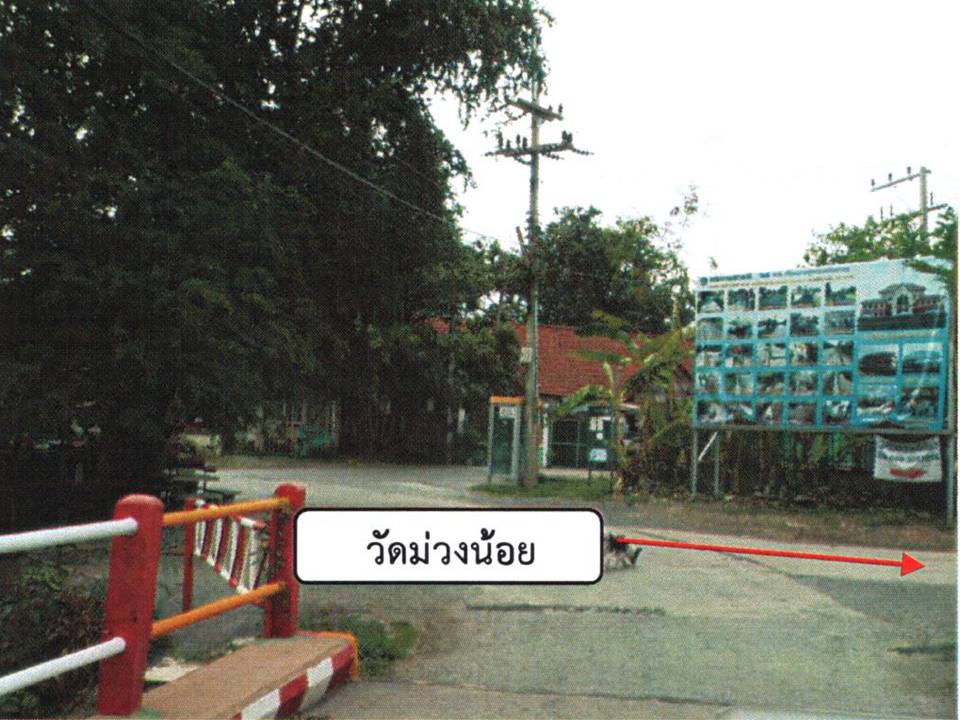 picture TOWN HOUSE 30 Sq.w. Ban Mo Saraburi for 441,000 - 3/4