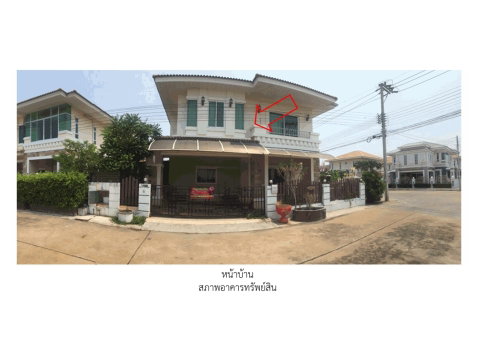 LAND 61.5 Sq.w. Muang Kamphaeng Phet Kamphaeng Phet for 2.9M