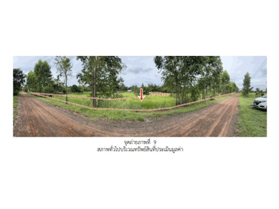 picture LAND 6917 Sq.w. Si Muang Mai Ubon Ratchathani for 1.7M - 5/10