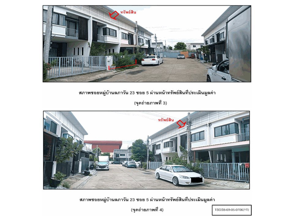 picture LAND 18.6 Sq.w. Bang Bua Thong Nonthaburi for 1.6M - 3/8
