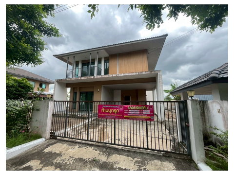 LAND 109.5 Sq.w. Lam Luk Ka Pathumthani for 3.8M