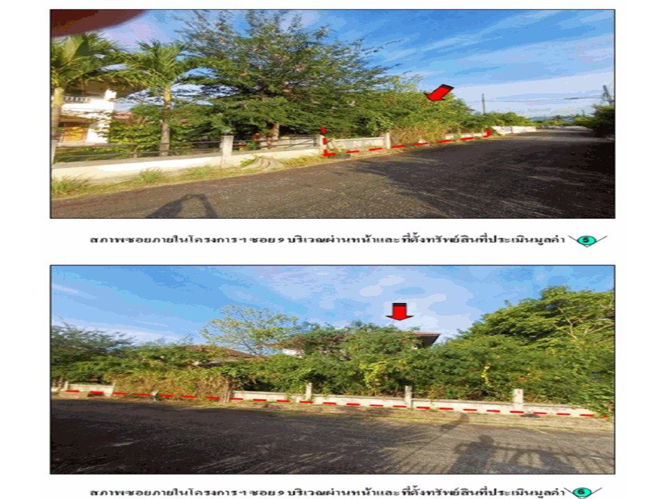 picture HOME 132 Sq.w. Muang Lampang Lamphang for 2M - 4/10