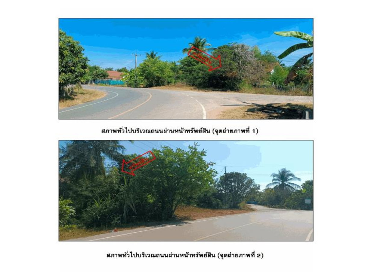 picture HOME 105 Sq.w. Khong Nakhon Ratchasima for 504,000 - 3/3