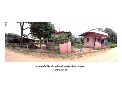 HOME 139.4 Sq.w. Kosum Phisai Maha Sarakham for 546,000