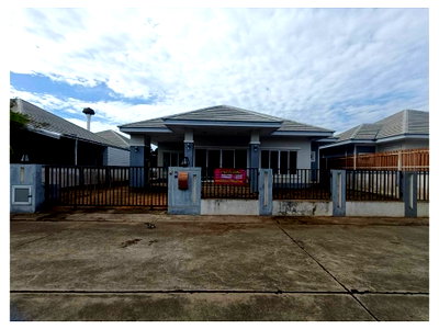 LAND 76.5 Sq.w. Muang Nakhon Ratchasima Nakhon Ratchasima for 2.2M