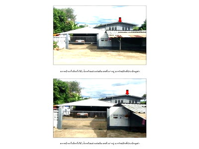 Houses for sale Lamphang : HOME 102 Sq.w. Mae Mo Lamphang for 1M