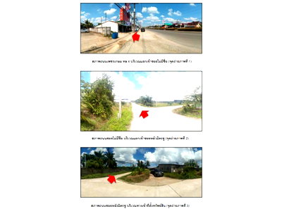 Land for sale Muang Krabi Krabi : LAND 25.8 Sq.w. Muang Krabi Krabi for 480,000