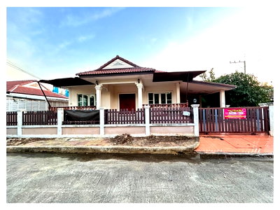 Land for sale Muang Suphanburi Suphanburi : LAND 64 Sq.w. Muang Suphanburi Suphanburi for 1.8M