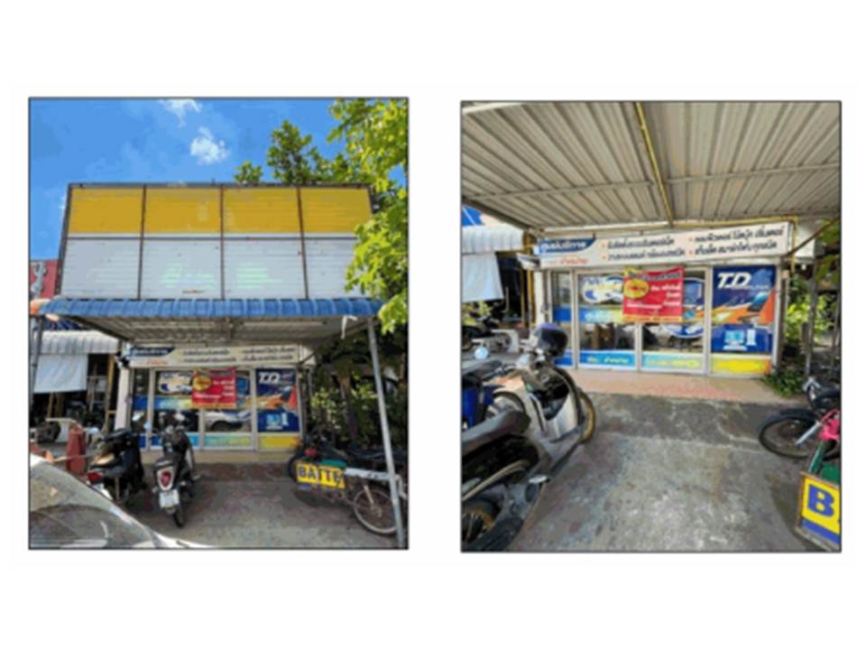 รูป ที่ดินพร้อมสิ่งปลูกสร้าง 23.4 ตร.วา พุทไธสง บุรีรัมย์ 1.6M - รูปที่ 4/4