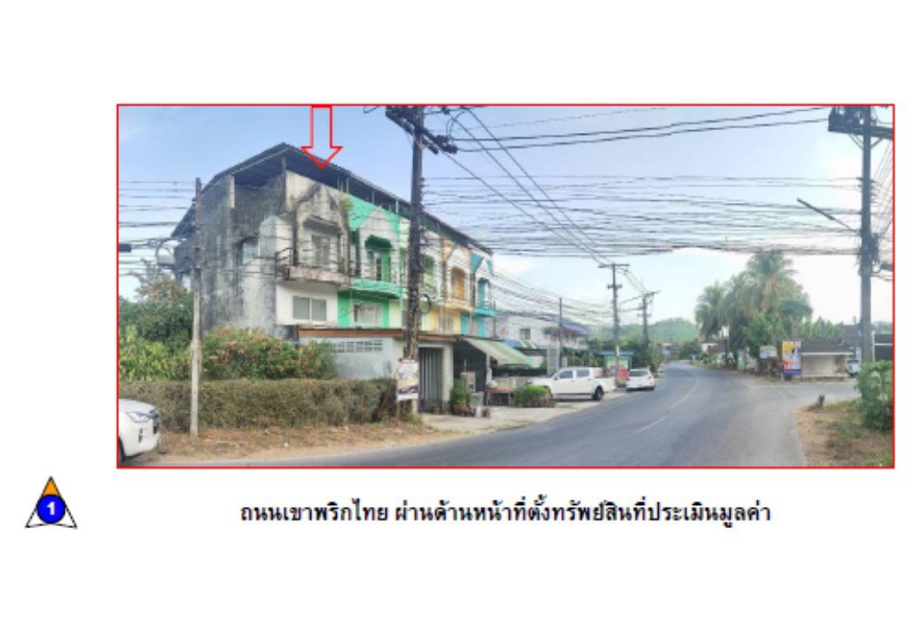 picture SHOP HOUSE 16.3 Sq.w. Muang Ranong Ranong for 1.7M - 2/4