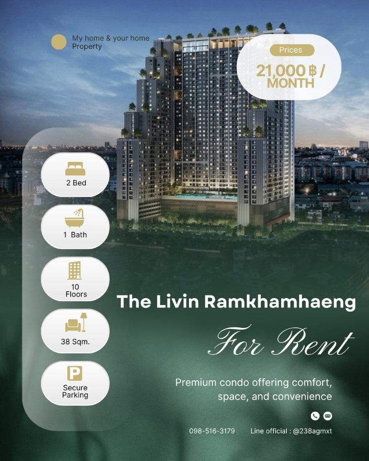 📌For Rent 📌 The Livin Ramkhamhaeng   2 beds 🎀 21,000/เดือน 