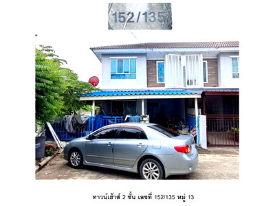 TOWN HOUSE 30.7 Sq.w. Krathum Baen Samut Sakhon for 1.7M