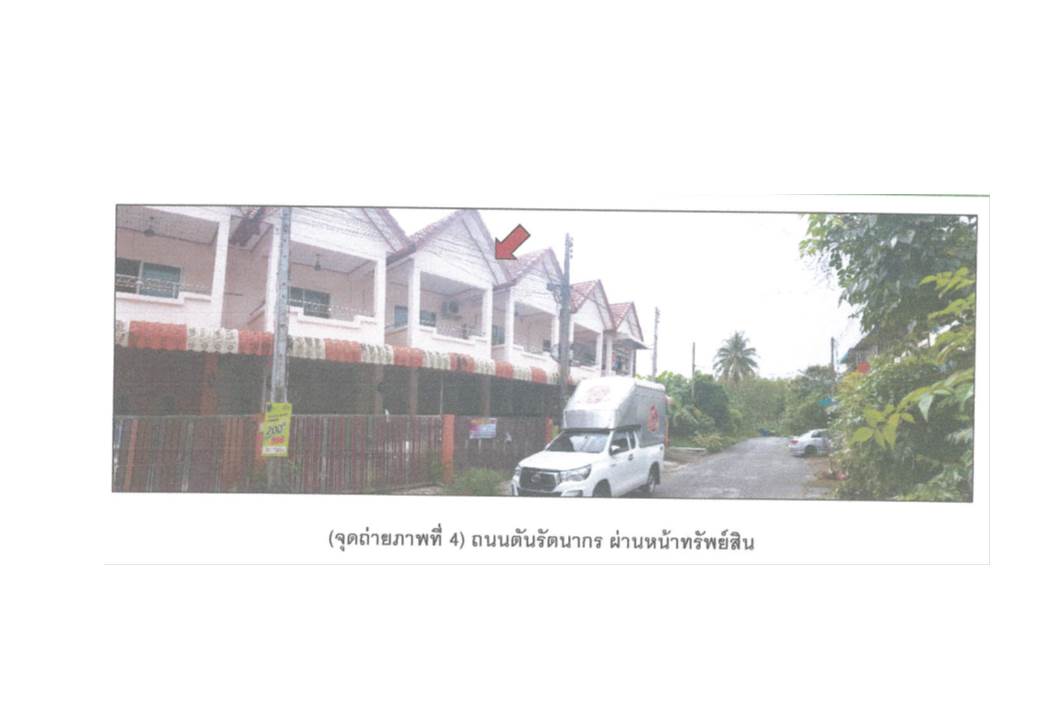 รูป ที่ดินพร้อมสิ่งปลูกสร้าง 19.7 ตร.วา เมืองสงขลา สงขลา 1.8M - รูปที่ 5/6