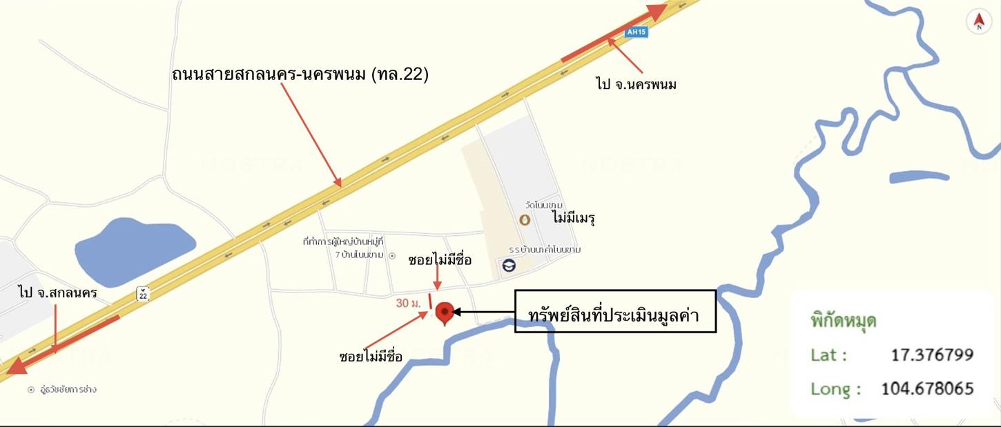 picture HOME 218 Sq.w. Muang Nakhon Phanom Nakhon Phanom for 614,000 - 23/23