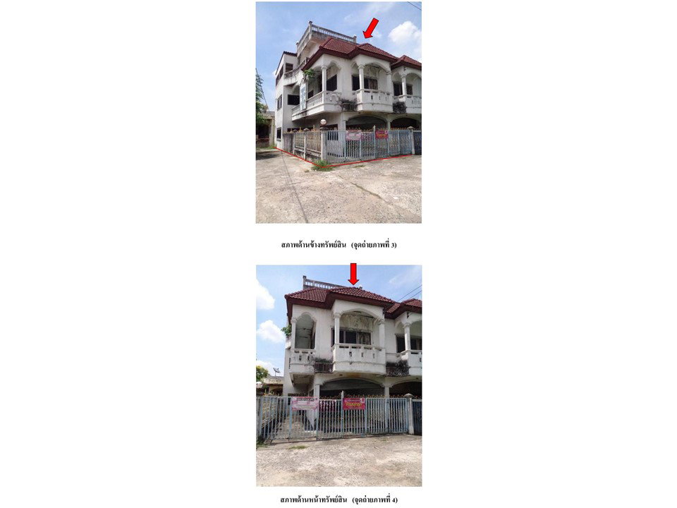 picture TOWN HOUSE 27.9 Sq.w. Bua Yai Nakhon Ratchasima for 807,000 - 3/3