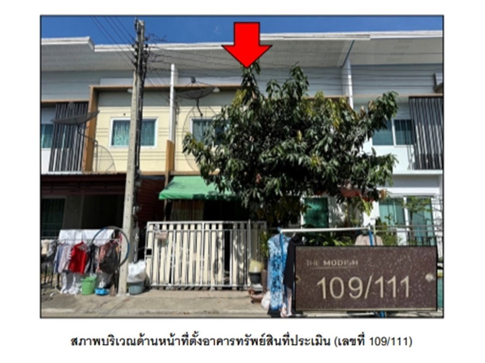picture LAND 19.5 Sq.w. Bang Bua Thong Nonthaburi for 1.3M - 1/3