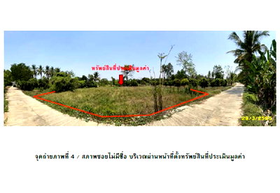 LAND 330 Sq.w. Sawankhalok Sukhothai for 619,000