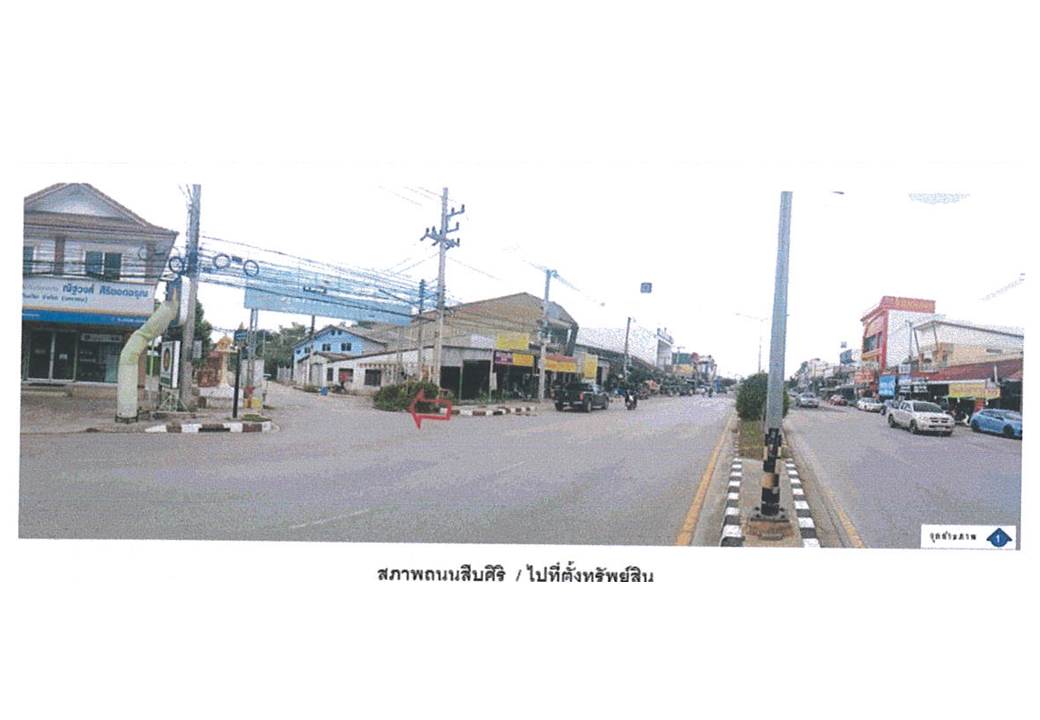 picture SHOP HOUSE 20.8 Sq.w. Pak Thong Chai Nakhon Ratchasima for 1.9M - 2/6