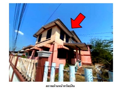 บ้านเดี่ยว ชุมแสง นครสวรรค์ : ที่ดินพร้อมสิ่งปลูกสร้าง 95 ตร.วา ชุมแสง นครสวรรค์ 1M