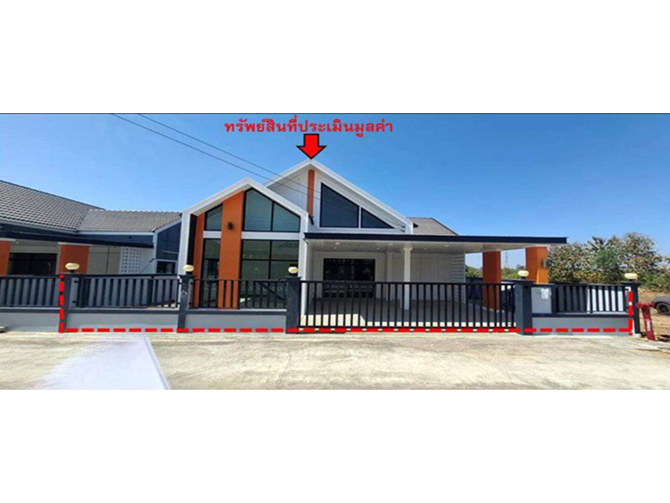picture LAND 60 Sq.w. Muang Muddahan Mukdahan for 2.4M - 1/6