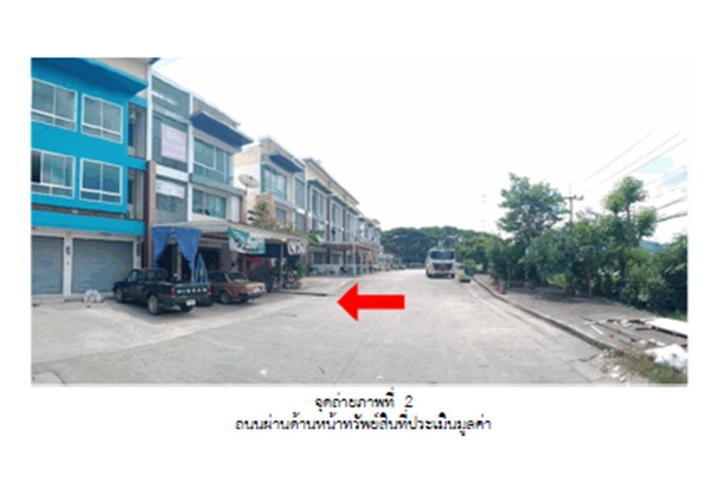 รูป ที่ดินพร้อมสิ่งปลูกสร้าง 45 ตร.วา โครงการมวกเหล็กสแควร์ มวกเหล็ก สระบุรี 3.8M - รูปที่ 3/5