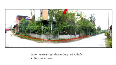 Houses for sale Pattana Prasert Rayong  : HOME 122.8 Sq.w. Muang Rayong Rayong for 2.9M