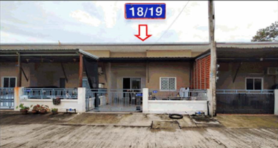 picture LAND 20.9 Sq.w. Phunphin Surat Thani for 756,000 - 5/8
