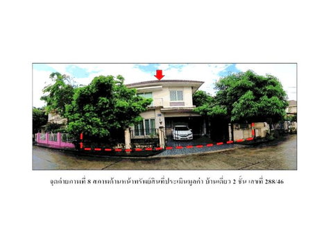 ที่ดินพร้อมสิ่งปลูกสร้าง 51 ตร.วา เพอร์เฟค พาร์ค สุวรรณภูมิ เฟส 1 เขตมีนบุรี กรุงเทพมหานคร 3.6M