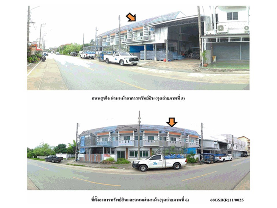 รูป ที่ดินพร้อมสิ่งปลูกสร้าง 24 ตร.วา เมืองประจวบคีรีขันธ์ ประจวบคีรีขันธ์ 1.1M - รูปที่ 4/7