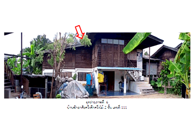 HOME 99 Sq.w. Mae Tha Lamphang for 550,000