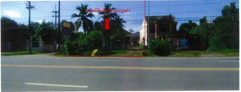 ที่ดินพร้อมสิ่งปลูกสร้าง 716.1 ตร.วา ลับแล อุตรดิตถ์ 9.2M
