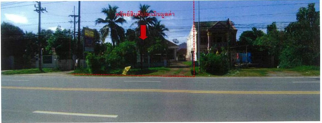 picture LAND 716.1 Sq.w. Laplae Uttaradit for 9.2M - 1/5