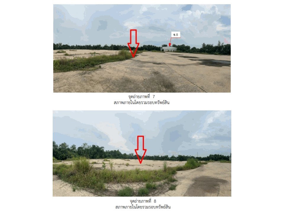 picture LAND 13150 Sq.w. Pho Thale Phichit for 27.5M - 5/7
