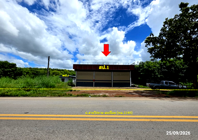 Factory for sale Muang Loei Loei : FACTORY 947 Sq.w. Muang Loei Loei for 4.2M