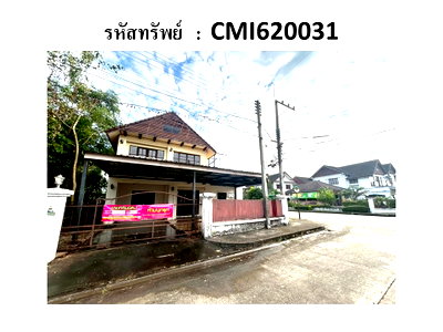 Houses for sale 700 Year Sports Arena Chiang Mai : HOME 60 Sq.w. San Sai Chiang Mai for 3.5M