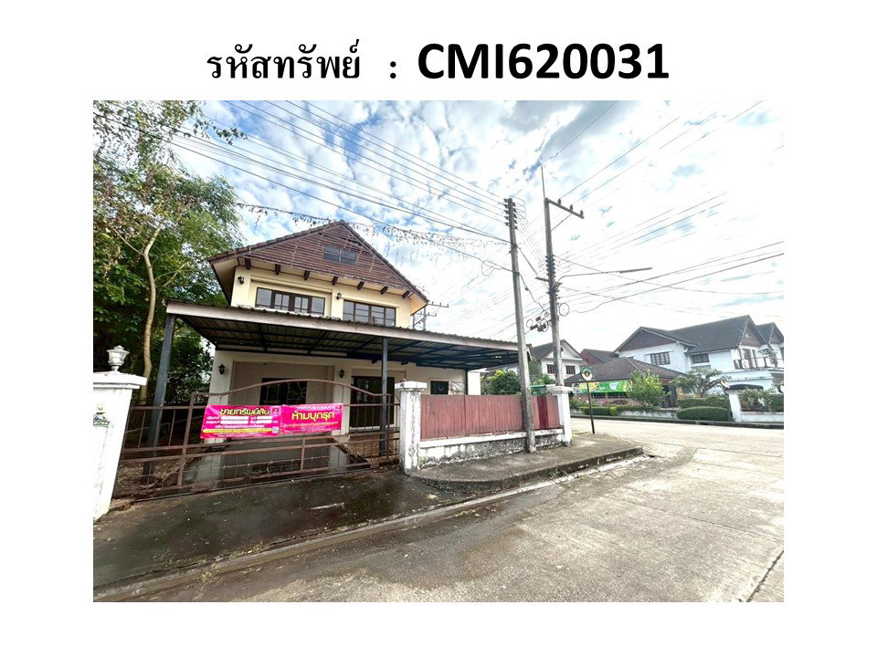 picture HOME 60 Sq.w. San Sai Chiang Mai for 3.5M - 1/9
