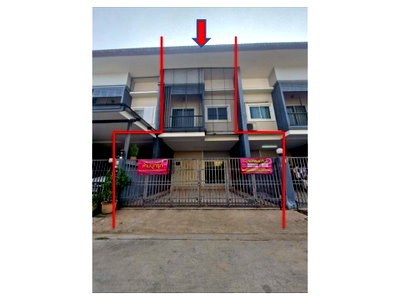 LAND 22.6 Sq.w. Muang Chai Nat Chainat for 1.9M