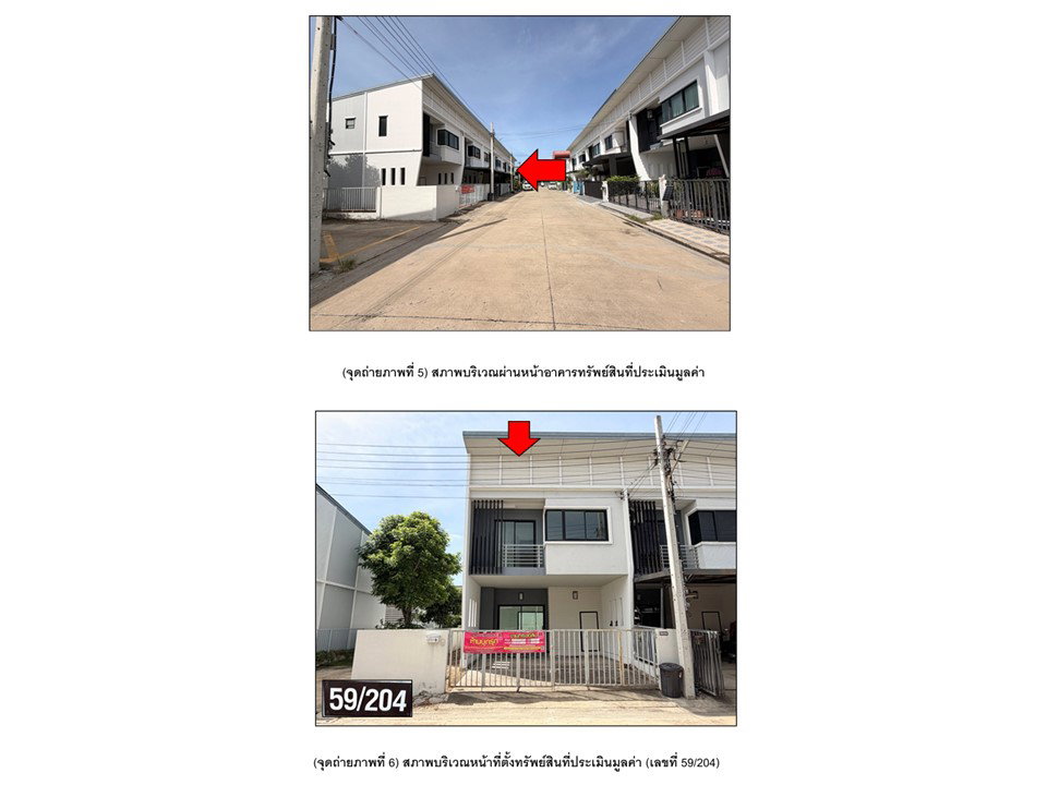 picture LAND 25.3 Sq.w. Bang Bua Thong Nonthaburi for 2.2M - 4/8