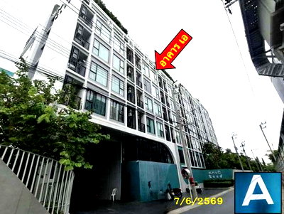 Condos for sale : CONDO 25.87 Sq.m. Chatuchak Bangkok for 2.2M