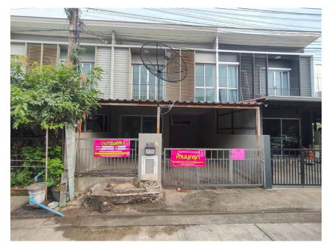 TOWN HOUSE 18.5 Sq.w. Bang Yai Nonthaburi for 1.3M