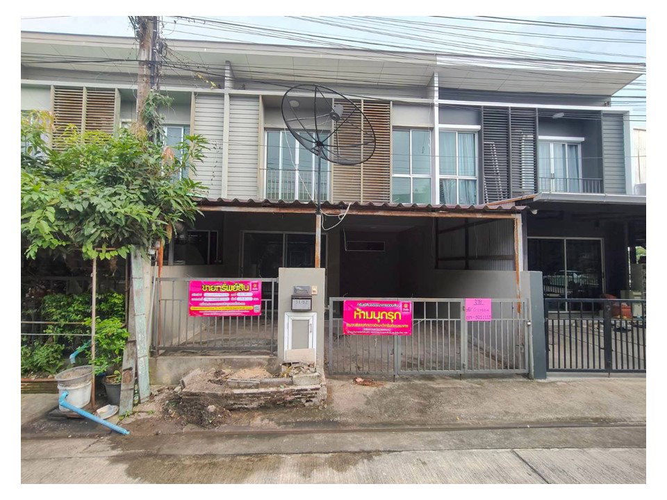 picture TOWN HOUSE 18.5 Sq.w. Bang Yai Nonthaburi for 1.3M - 1/9
