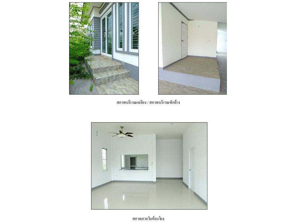 picture HOME 56.1 Sq.w. Muang Rayong Rayong for 1.9M - 7/8