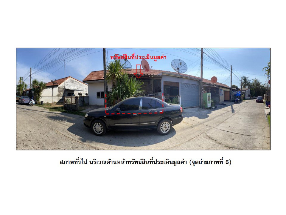 picture LAND 22 Sq.w. Khukhan Si Sa Ket for 315,000 - 5/6