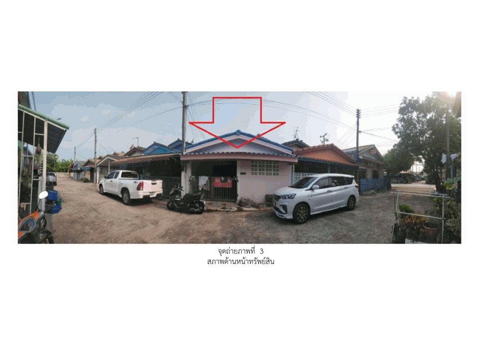 picture LAND 21 Sq.w. Thanyaburi Pathumthani for 825,000 - 1/3